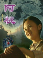 九九在线精品视频播放